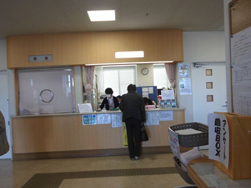 map29.jpg(20545 byte)